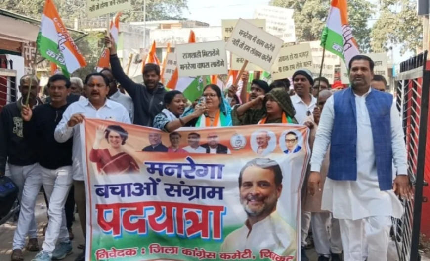 कांग्रेसियों ने निकाली मनरेगा बचाव संग्राम पदयात्रा, की सभा