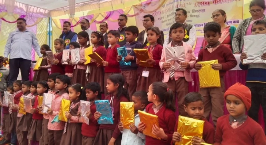 हमारा आंगन, हमारे बच्चे कार्यक्रम में बच्चों ने दिखाई प्रतिभा