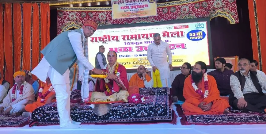 अध्यक्ष व महामंत्री, पूर्व सांसद ने विद्वानो, कलाकारों का किया स्वागत