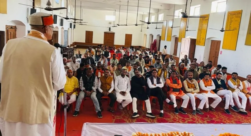 बजट संगोष्ठी में भाजपा नेताओं ने रखे विचार