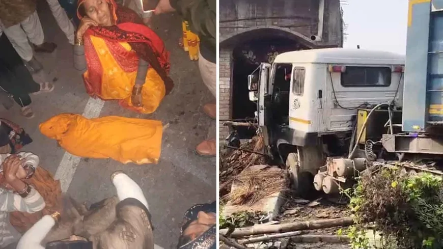 वैवाहिक कार्यक्रमों के दौरान सड़क हादसों का कहर : पांच मौतों से मचा कोहराम