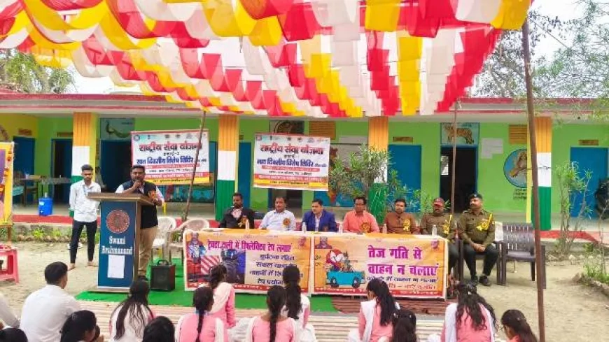 हमीरपुर : राष्ट्रीय सेवा योजना के सात दिवसीय शिविर का आयोजन