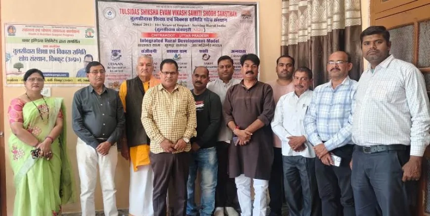 चित्रकूट में समेकित ग्रामीण विकास की बड़ी पहल, पाँच कोर कार्यक्रमों की शुरुआत