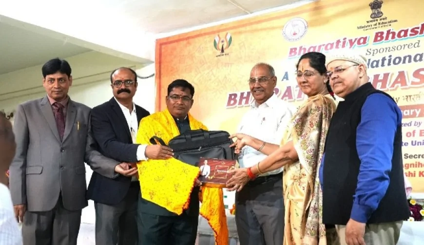 व्यावसायिक एवं परंपरागत शिक्षा के स्थापित होंगें नूतन आयाम