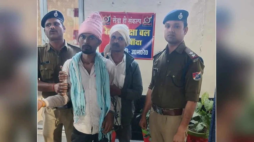 ऑपरेशन डिग्निटी के तहत मानसिक रूप से विक्षिप्त युवक को परिजनों से मिलाया