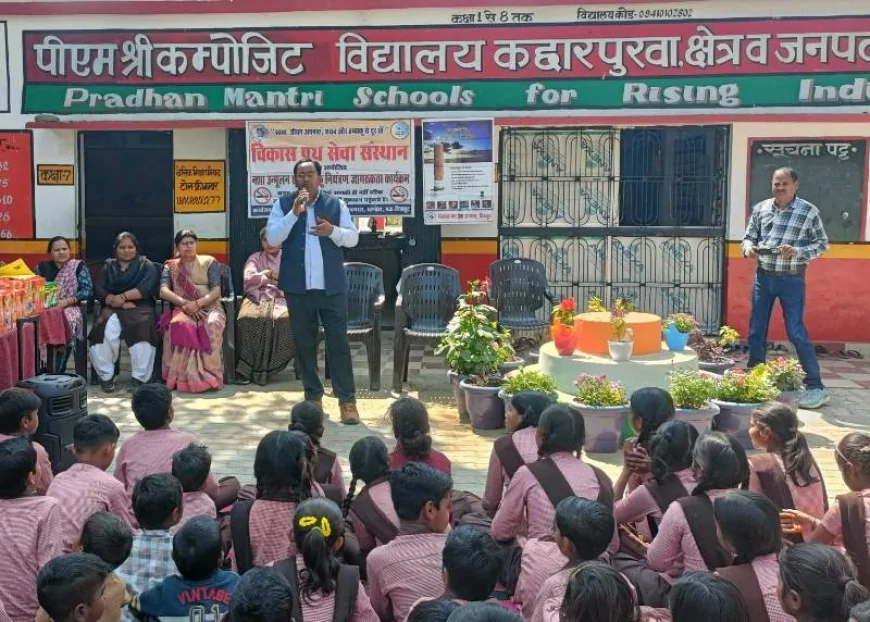 “नशा नहीं, शिक्षा चुनें” — प्रभाकर सिंह ने बच्चों को दिलाया नशा मुक्त जीवन का संकल्प