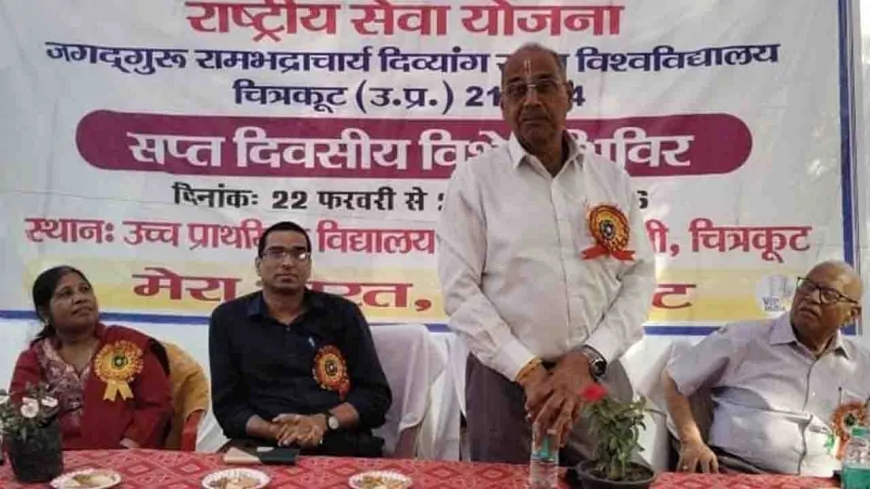 राष्ट्रीय सेवा योजना विशेष शिविर मे स्वंय सेवकों, ग्रामवासियों ने पर्यावरण संरक्षण की ली शपथ