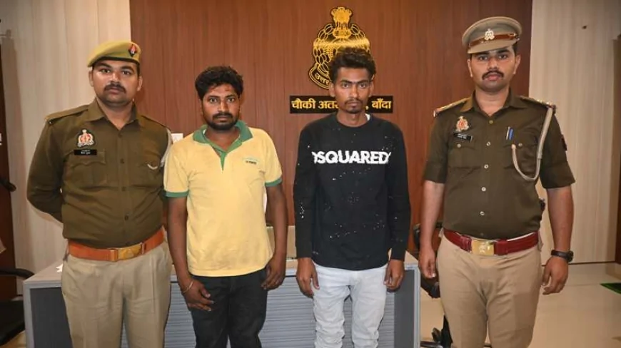 बाँदा : बेज़ुबान पशु से क्रूरता करने वाले दो गिरफ्तार, वीडियो वायरल होने पर सख्त कार्रवाई