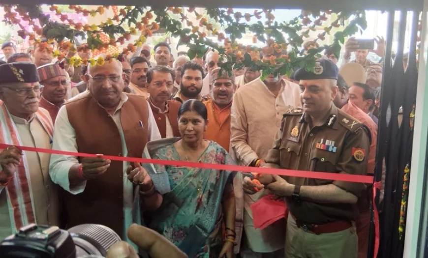 भरतकूप थाने का एडीजी ने किया लोकार्पण