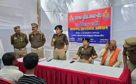 बांदा में ऑटो–ई-रिक्शा सत्यापन अभियान, रूट डायवर्जन लागू, नियम तोड़ने वालों पर सख्त कार्रवाई