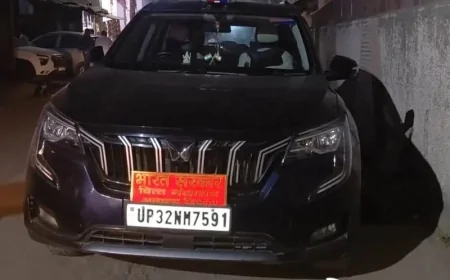 बांदा में आयकर विभाग का 60 घंटे का 'सर्जिकल स्ट्राइक': खनन माफिया और सफेदपोशों के साम्राज्य में खलबली