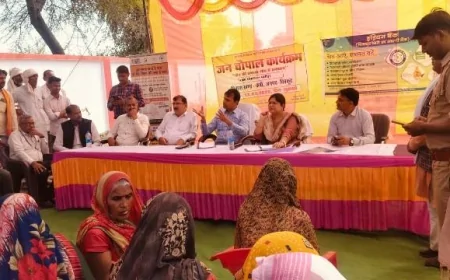 ग्राम चौपाल में सरकारी योजनाओं की दी गई जानकारी, ई-केवाईसी व आधार लिंक कराने पर जोर