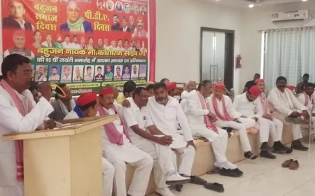 कांशीराम ने मजबूत किया बहुनज समाज की जड़े : शिवशंकर यादव