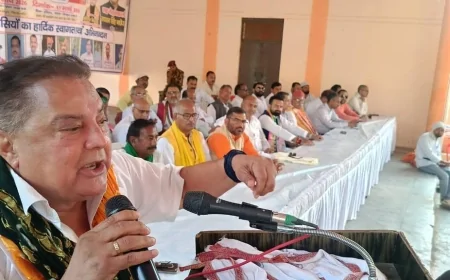 बुंदेलखंड राज्य की मांग फिर तेज, बांदा की सभा में उठी अलग राज्य की आवाज