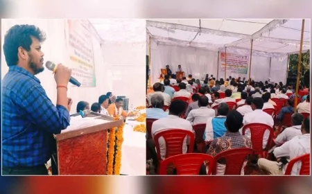 ब्लॉक स्तरीय उन्मुखीकरण कार्यक्रम का हुआ आयोजन