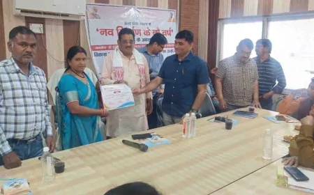 प्रदेश सरकार के नवनिर्माण के नौ वर्ष पर हुआ सम्मान समारोह