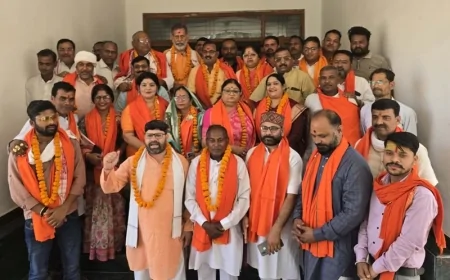 संगठन मजबूती पर फोकस करें पदाधिकारी : मंत्री