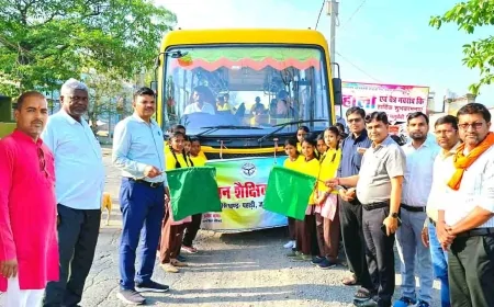 शैक्षिक भ्रमण के लिए रवाना किए गए सौ छात्र-छात्राएं