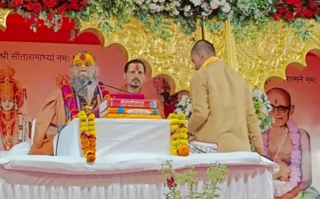 श्री रामकथा में बाललीला की कथा सुन श्रोता हुए मंत्रमुग्ध