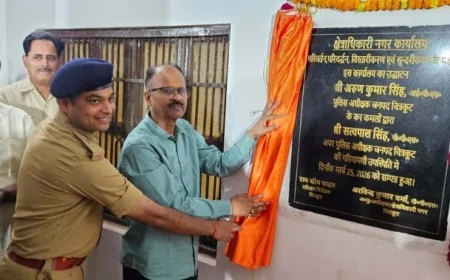 सीओ सिटी कार्यालय का एसपी ने किया निरीक्षण