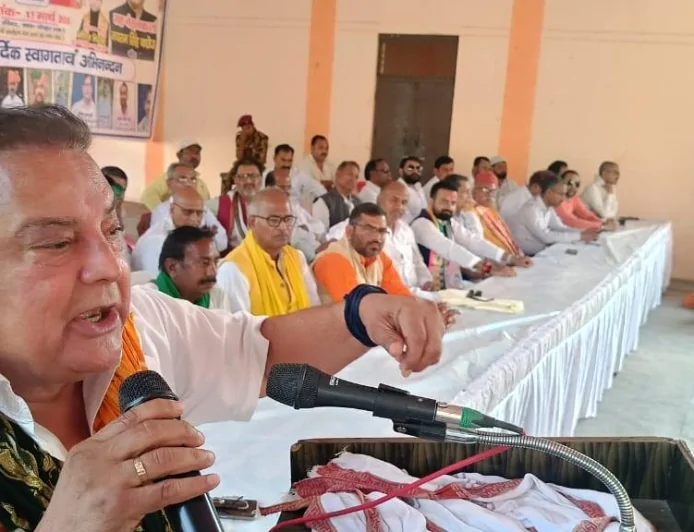 बुंदेलखंड राज्य की मांग फिर तेज, बांदा की सभा में उठी अलग राज्य की आवाज