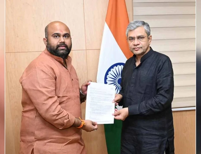 बांदा जंक्शन के विकास को लेकर रेल मंत्री को भेजा गया ज्ञापन