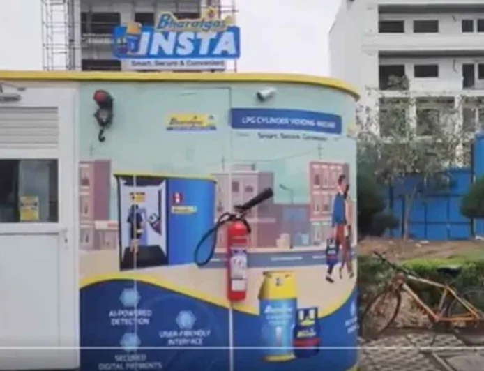 अब ATM से निकलेगा रसोई गैस सिलेंडर : BPCL ने गुरुग्राम में शुरू किया देश का पहला 'LPG ATM'