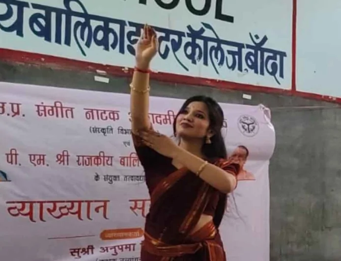 शास्त्रीय नृत्य की बारीकियों से रूबरू हुईं छात्राएं, कथक के जरिए जीवंत हुई भारतीय संस्कृति