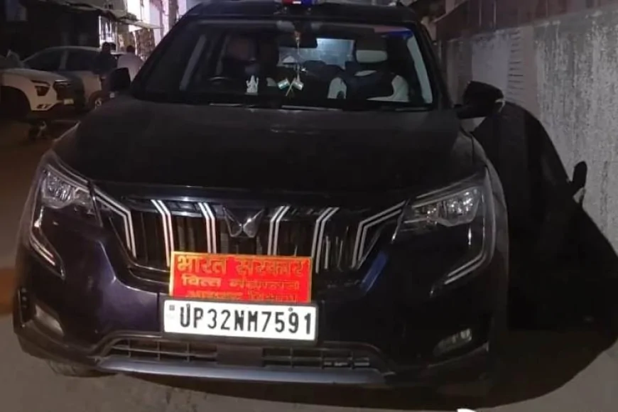 बांदा में आयकर विभाग का 60 घंटे का 'सर्जिकल स्ट्राइक': खनन माफिया और सफेदपोशों के साम्राज्य में खलबली