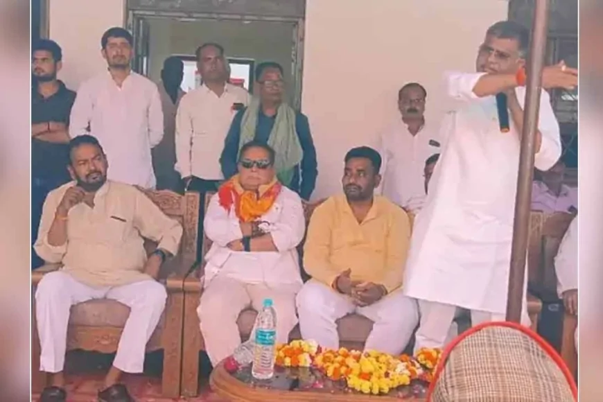 पृथक बुंदेलखंड की मांग : अतर्रा से 'गांव-गांव पाव-पाव' यात्रा का शंखनाद