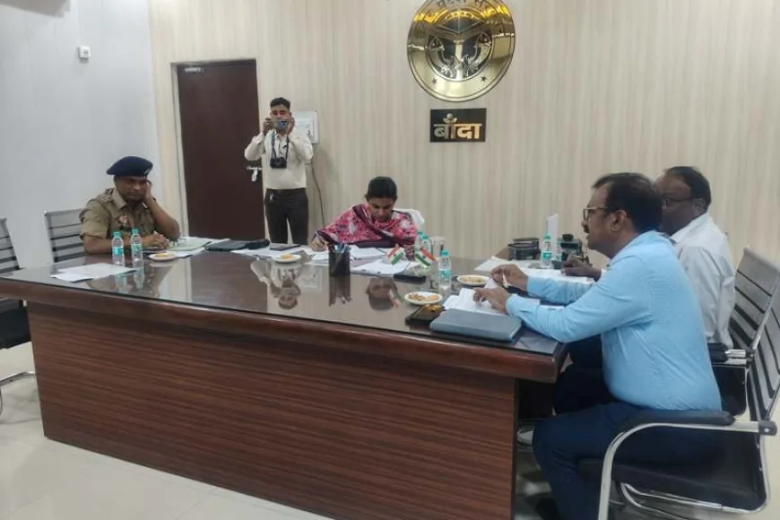 सड़क सुरक्षा को लेकर जिलाधिकारी सख्त, ब्लैक स्पॉट सुधारने और अतिक्रमण हटाने के निर्देश