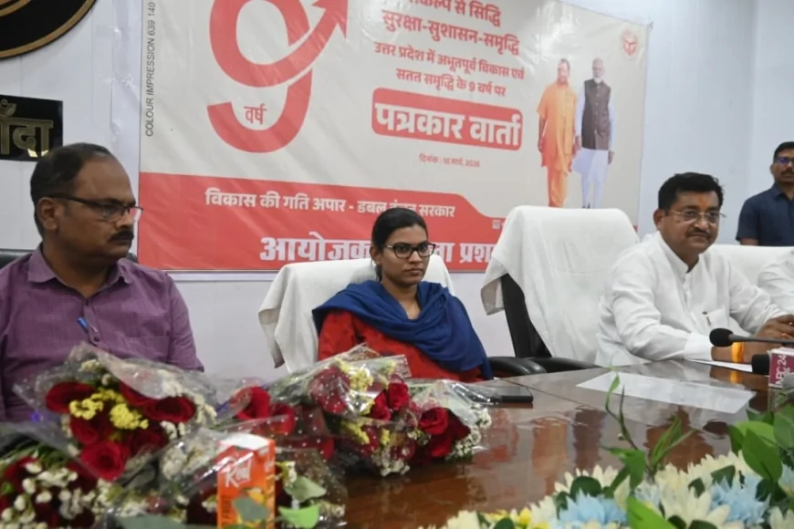 डबल इंजन सरकार के सेवा और सुशासन के वर्षों ने बदली बाँदा की तस्वीर : रामकेश निषाद