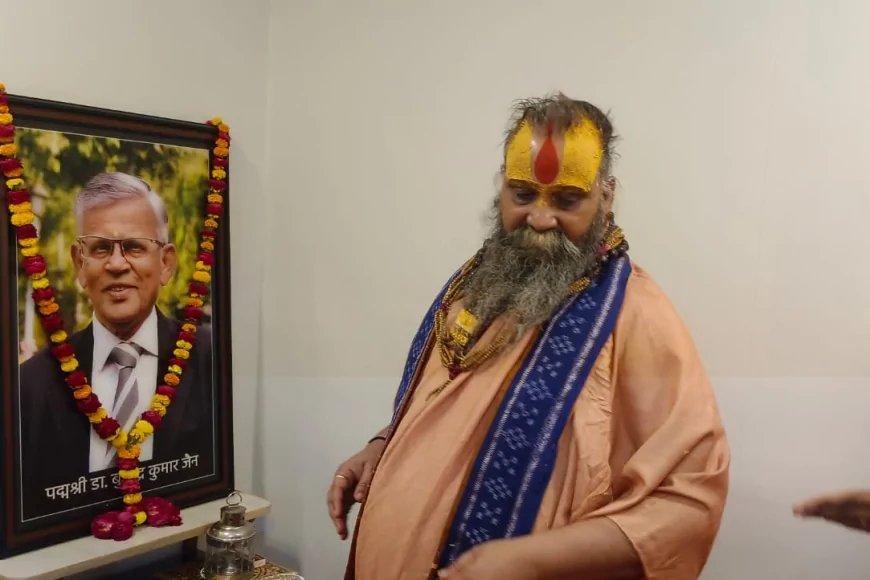 मलूक पीठाधीश्वर राजेंद्र दास महाराज ने सद्गुरु नेत्र चिकित्सालय का किया भ्रमण