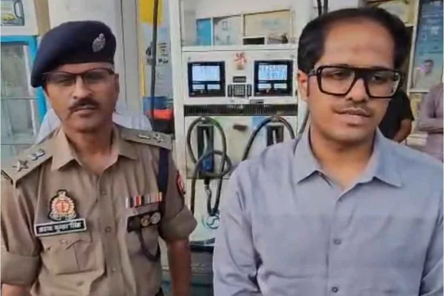 डीएम-एसपी ने पेट्रोल पंपों का किया औचक निरीक्षण