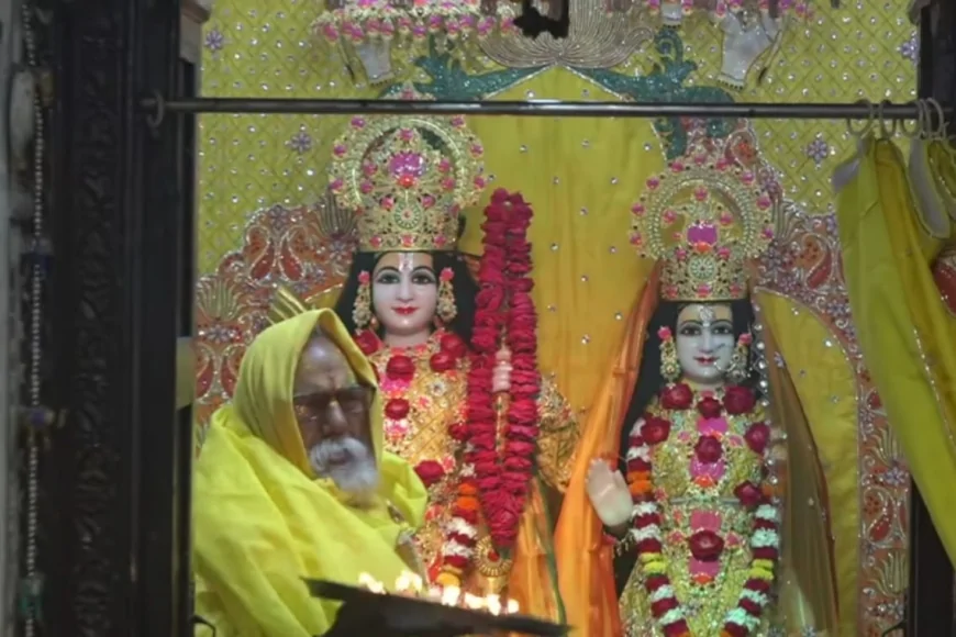 चित्रकूट में धूमधाम से मनाया गया भगवान श्रीराम का जन्मोत्सव, रघुबीर मंदिर में उमड़ा श्रद्धालुओं का सैलाब