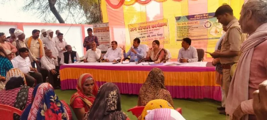 ग्राम चौपाल में सरकारी योजनाओं की दी गई जानकारी, ई-केवाईसी व आधार लिंक कराने पर जोर