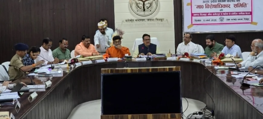 मंडल के अधिकारियों के साथ मिनी सदन में सभापति ने ली विस्तृत जानकारी