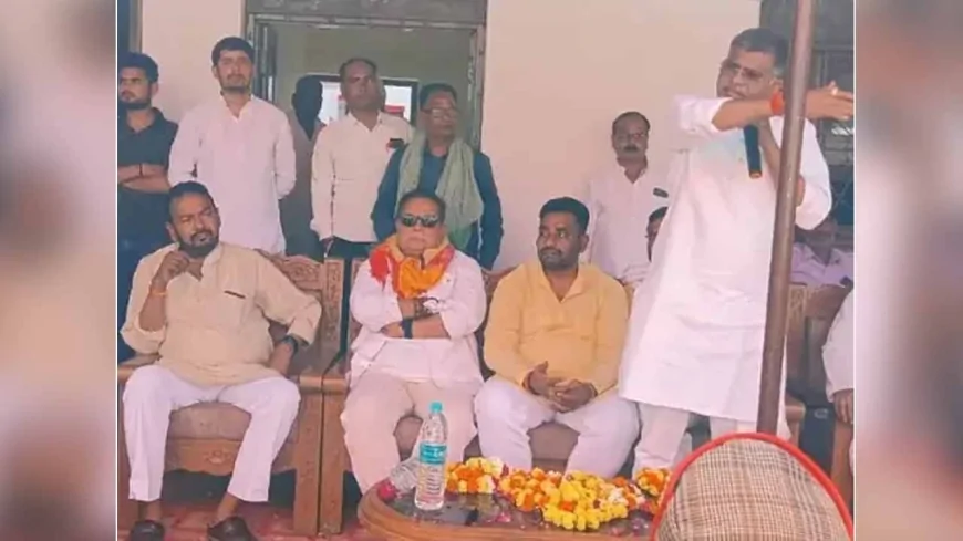 पृथक बुंदेलखंड की मांग : अतर्रा से 'गांव-गांव पाव-पाव' यात्रा का शंखनाद