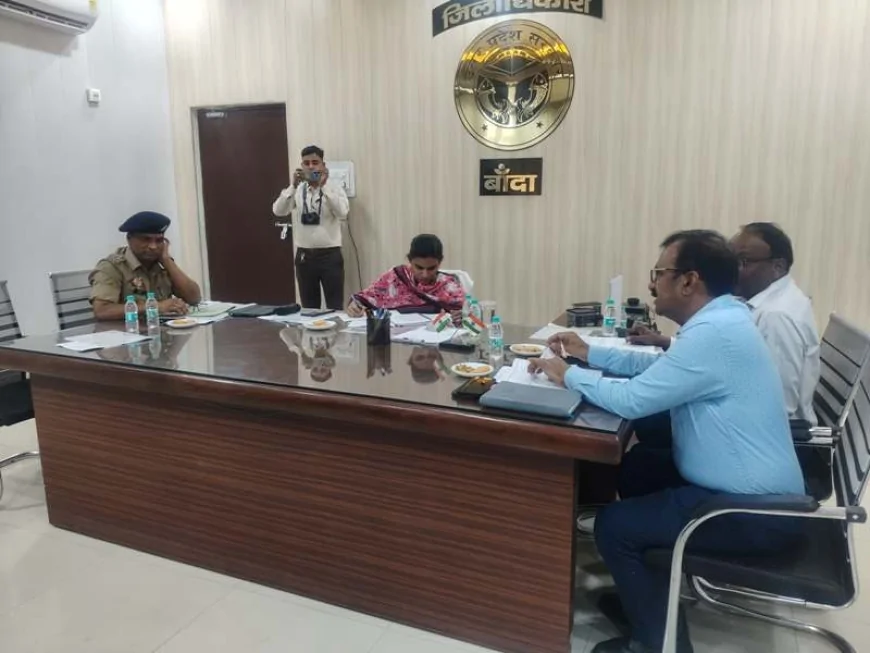 सड़क सुरक्षा को लेकर जिलाधिकारी सख्त, ब्लैक स्पॉट सुधारने और अतिक्रमण हटाने के निर्देश