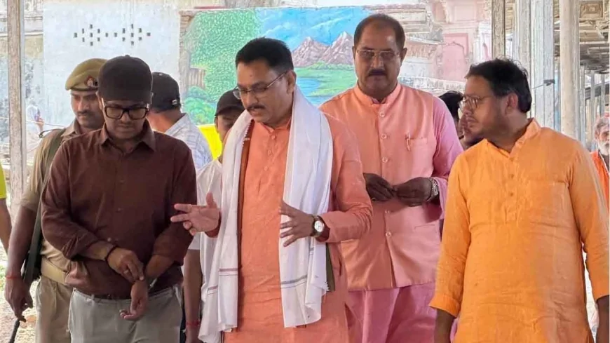 चित्रकूट डीएम व नगर पालिका अध्यक्ष का औचक निरीक्षण, सौंदर्यीकरण कार्यों पर दिए निर्देश