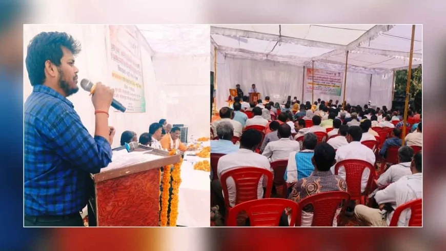 ब्लॉक स्तरीय उन्मुखीकरण कार्यक्रम का हुआ आयोजन