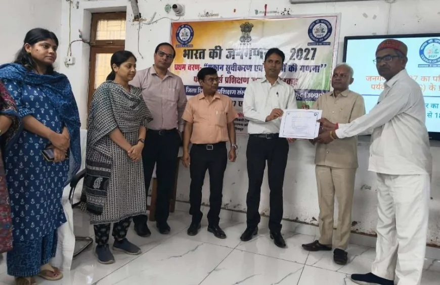 फील्ड विजिट कर एलओ एप पर फीड किए आंकडे