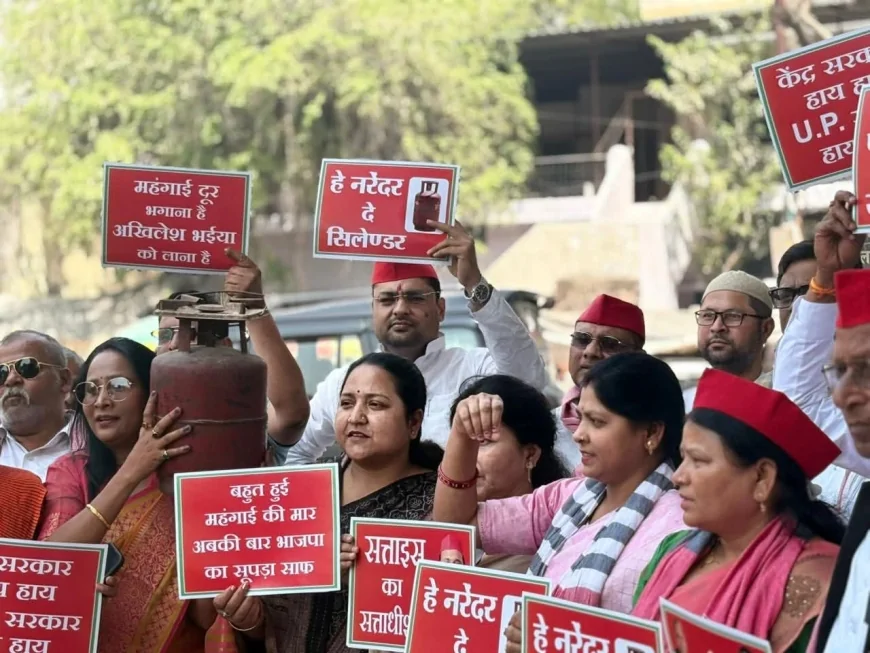 गैस किल्लत पर महिला सभा का हल्लाबोल : राष्ट्रपति के नाम जिलाधिकारी को सौंपा ज्ञापन