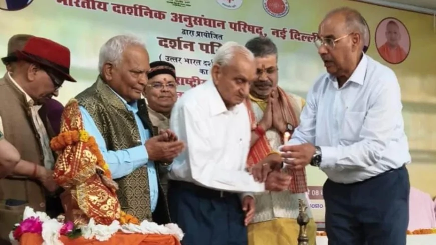 दर्शन परिषद के 40वें राष्ट्रीय अधिवेशन एवं अंतर्राष्ट्रीय संगोष्ठी का हुआ आयोजन