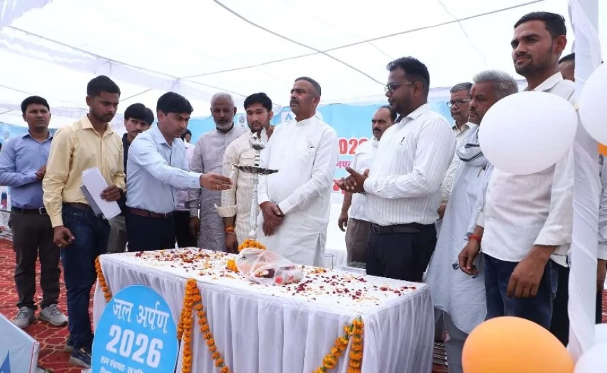 जल महोत्सव एवं जल अर्पण दिवस पर हुए कार्यक्रम
