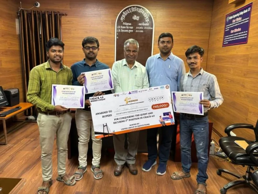 प्रयागराज हैकाथॉन ‘यूहैक 4.0’ में राजकीय इंजीनियरिंग कॉलेज बाँदा का जलवा; देशभर की 250 टीमों को पछाड़ जीता प्रथम स्थान