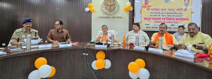 शासन को भेजे रिवर फ्रंट का इस्टीमेट : मंत्री