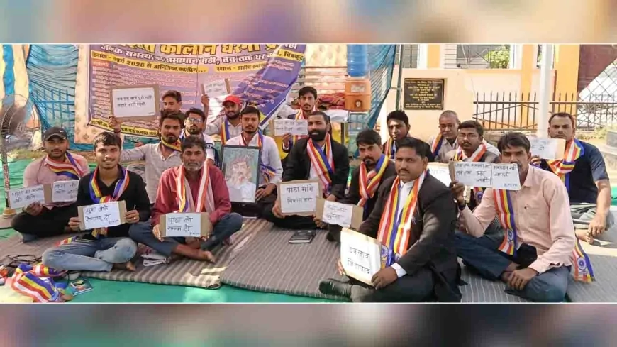 पाठा क्षेत्र की समस्याओं को लेकर दसवें दिन जारी रहा अनशन