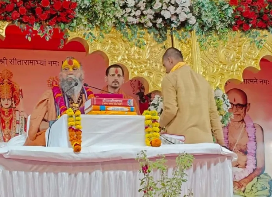 श्री रामकथा में बाललीला की कथा सुन श्रोता हुए मंत्रमुग्ध