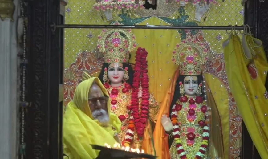 चित्रकूट में धूमधाम से मनाया गया भगवान श्रीराम का जन्मोत्सव, रघुबीर मंदिर में उमड़ा श्रद्धालुओं का सैलाब